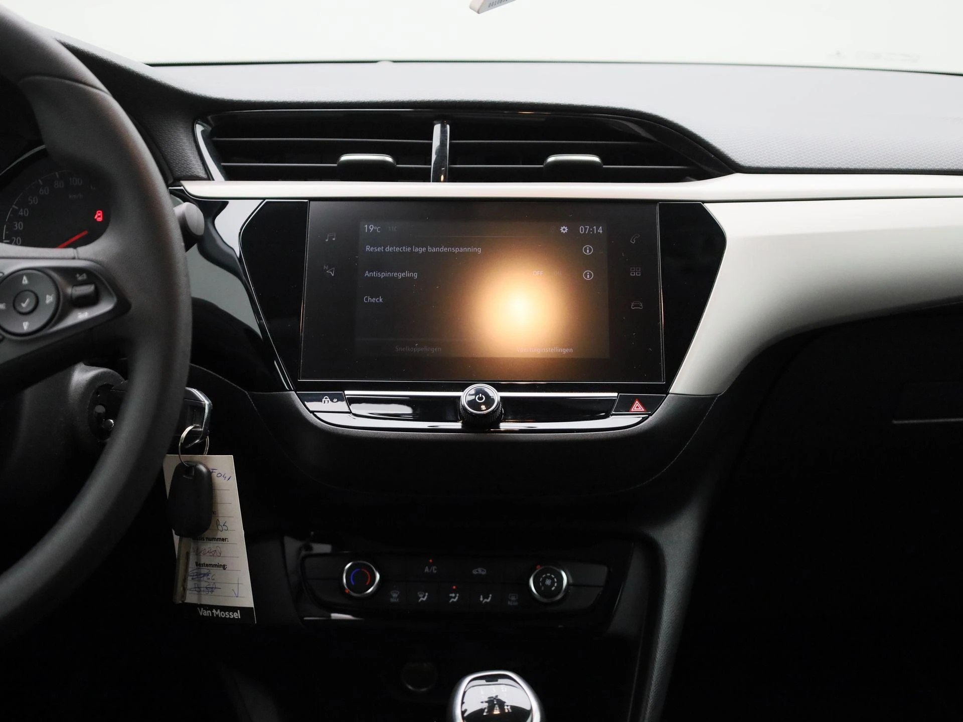 Opel-Corsa-image-9