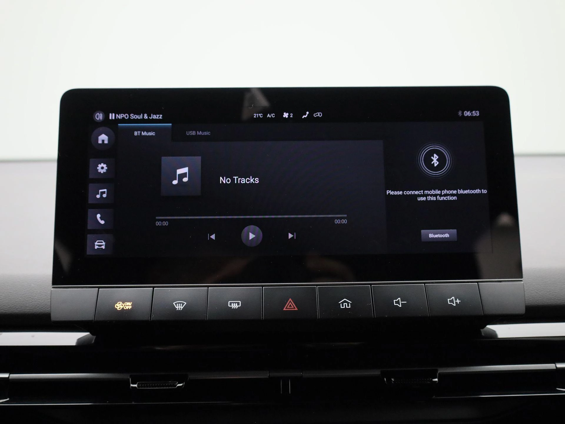 MG MG4 EV Electric Standard 51 kWh