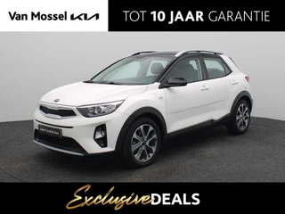 Kia Stonic 1.0 T-GDi DynamicLine