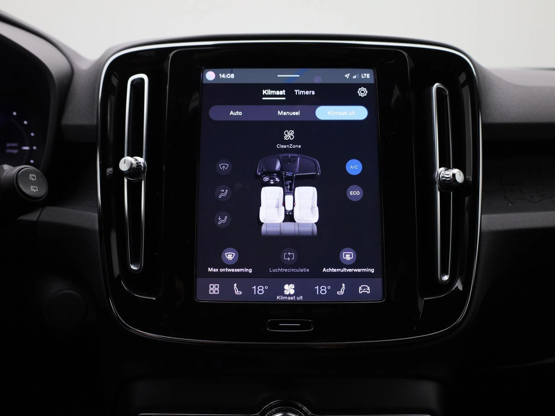 Volvo-XC40-image-18