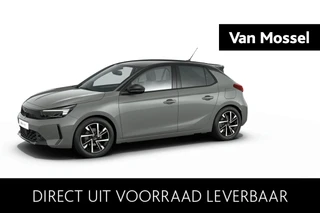 Opel-Corsa-image-0