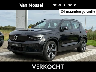 Volvo XC40 Recharge Plus