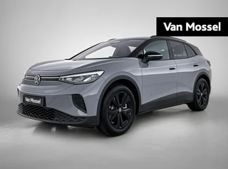 Volkswagen ID.4 Pro Limited Edition 77 kWh 286 PK