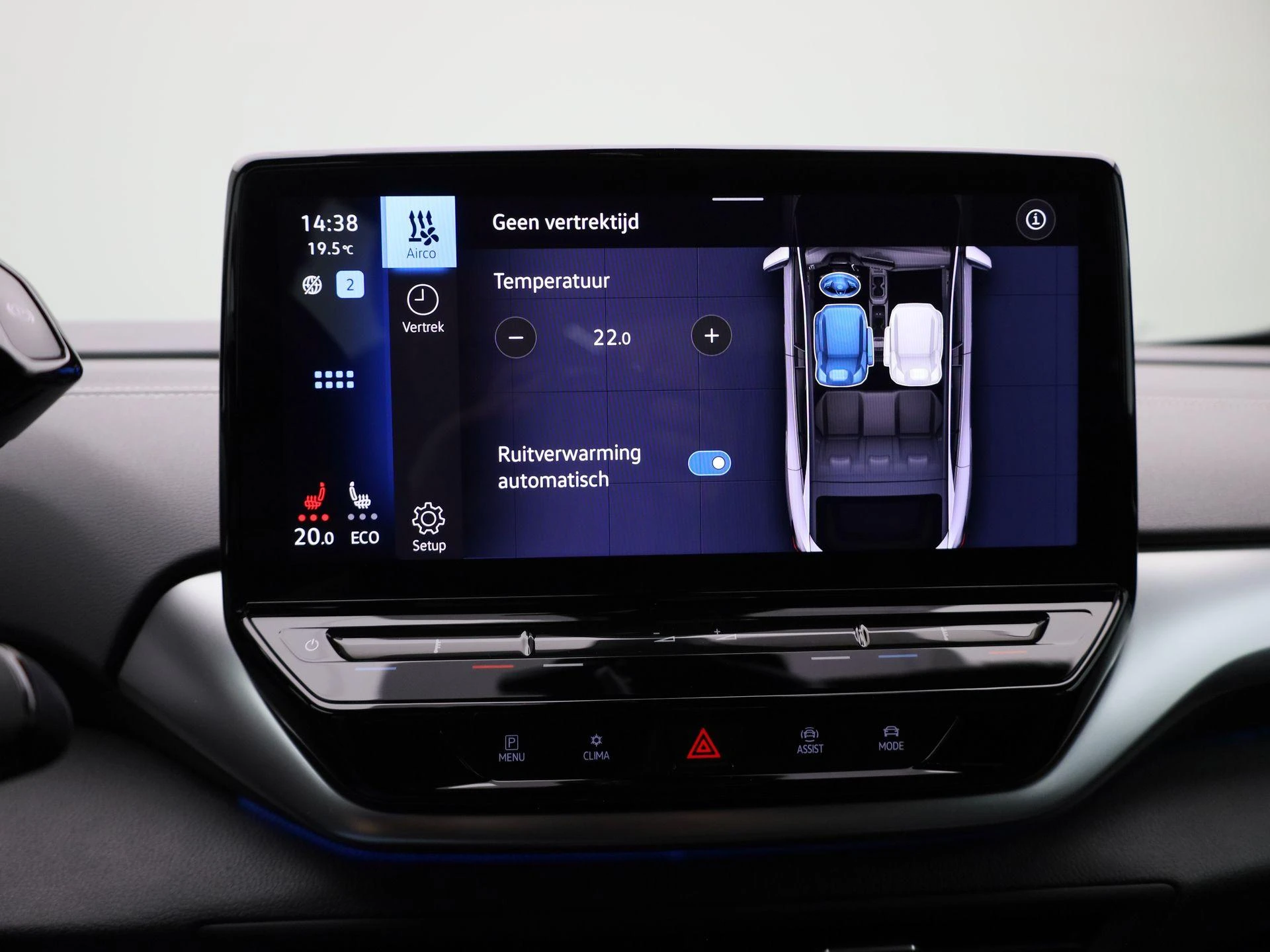 Volkswagen-ID.5-image-25