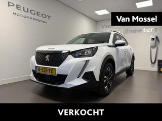 Peugeot-2008-image-0