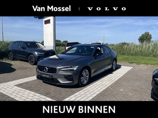 Volvo S60 T4 R-Design
