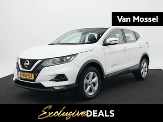 Nissan QASHQAI 1.3 DIG-T Acces Edition
