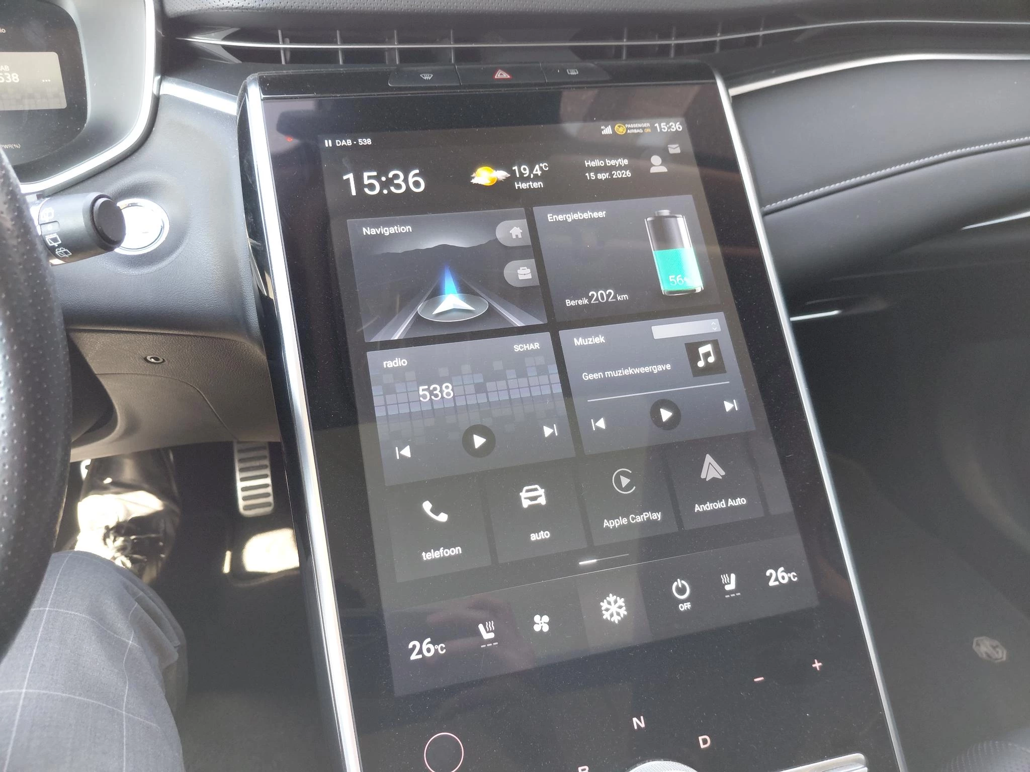 MG-Marvel R-image-14