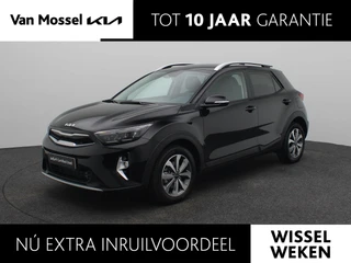 Kia Stonic 1.0 T-GDi MHEV DynamicPlusLine