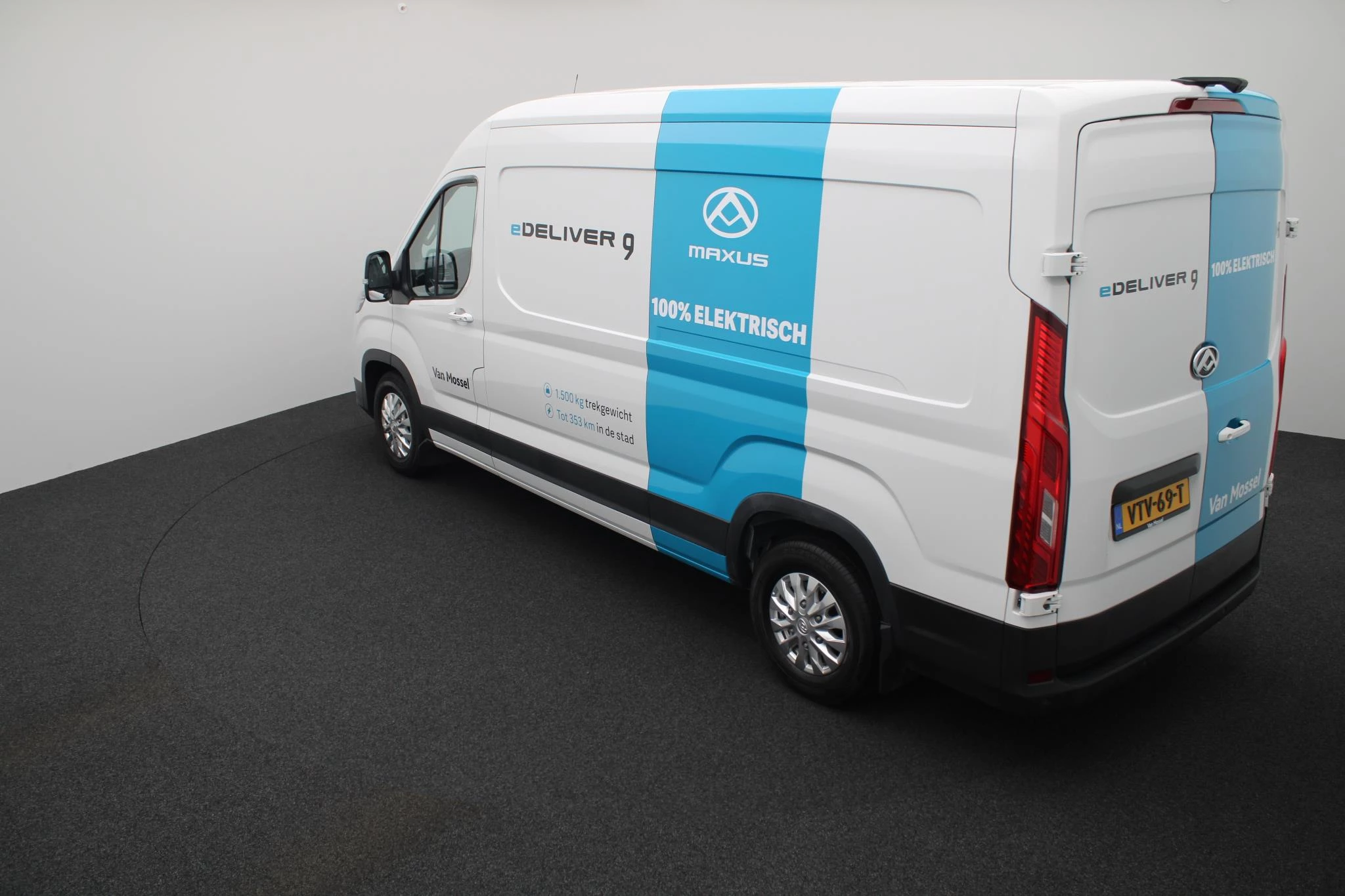 Maxus-eDeliver9-image-1