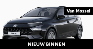 Hyundai Bayon Twist