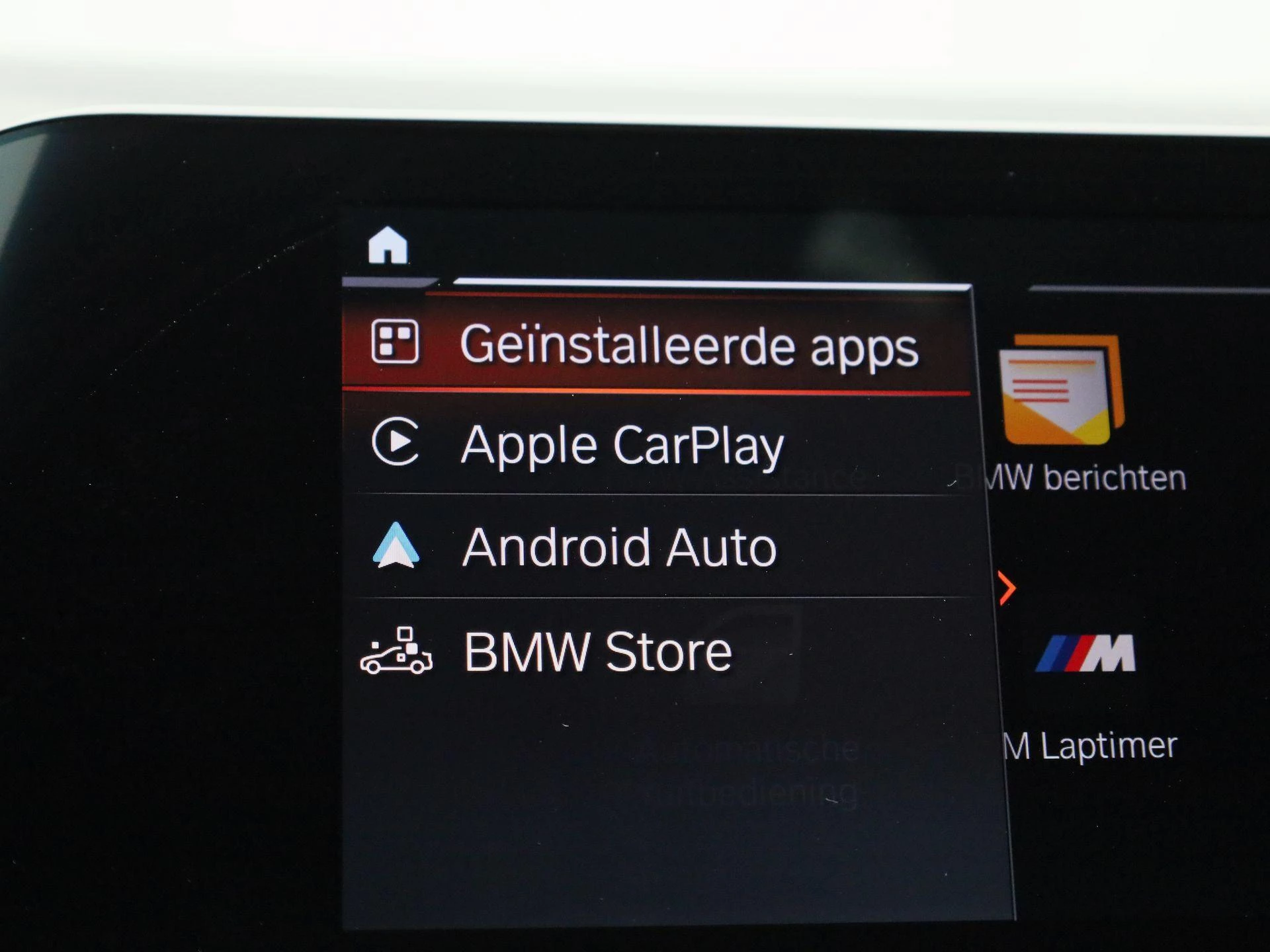 BMW Série 3 Touring 318i (115 kW)