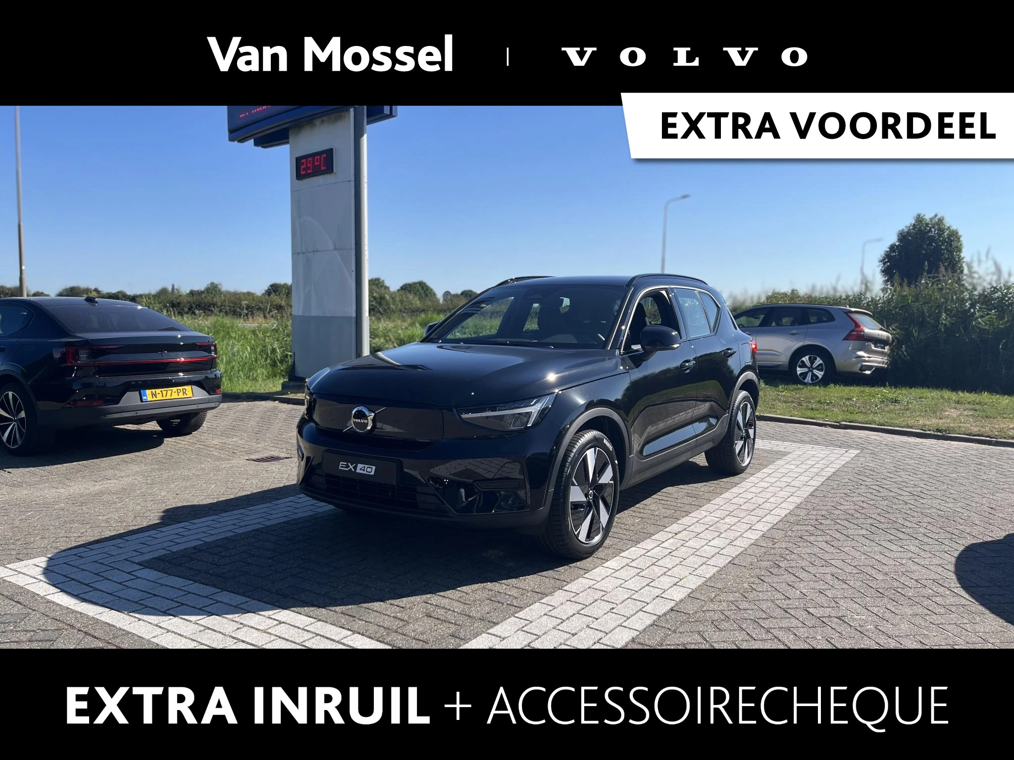 Volvo-EX40-image-0