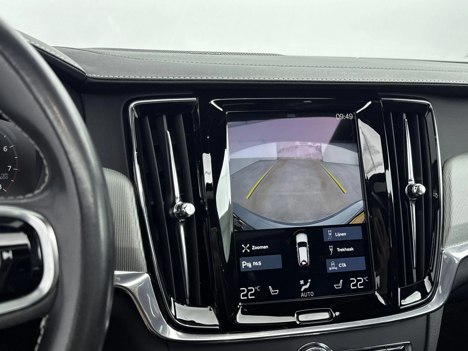 Volvo V90 2.0 B5 R-Design 251PK