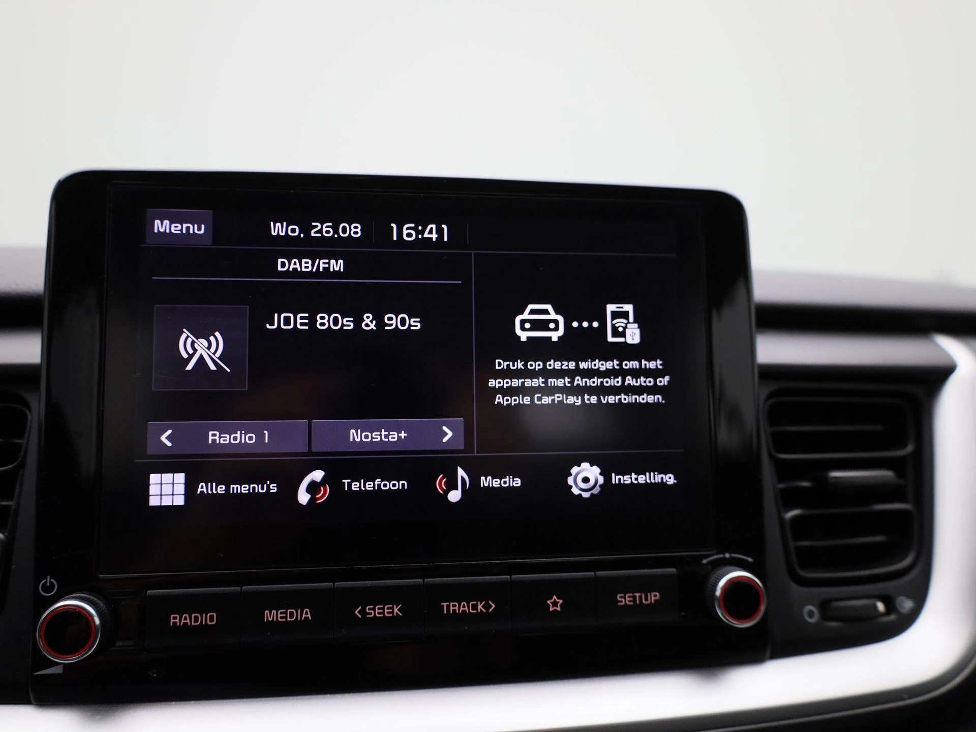 Kia-Stonic-image-13
