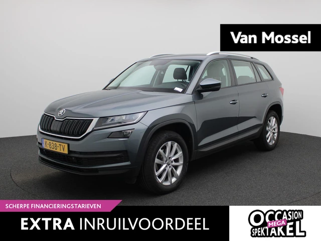 Škoda Kodiaq