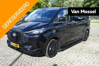 Ford Transit Custom Black Platinum 320 2.5 PHEV L2H1