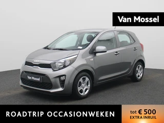 Kia Picanto 1.0 MPI 67 Pure