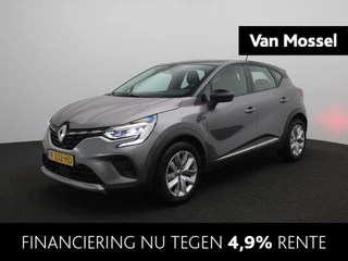 Renault Captur TCe 100 Zen
