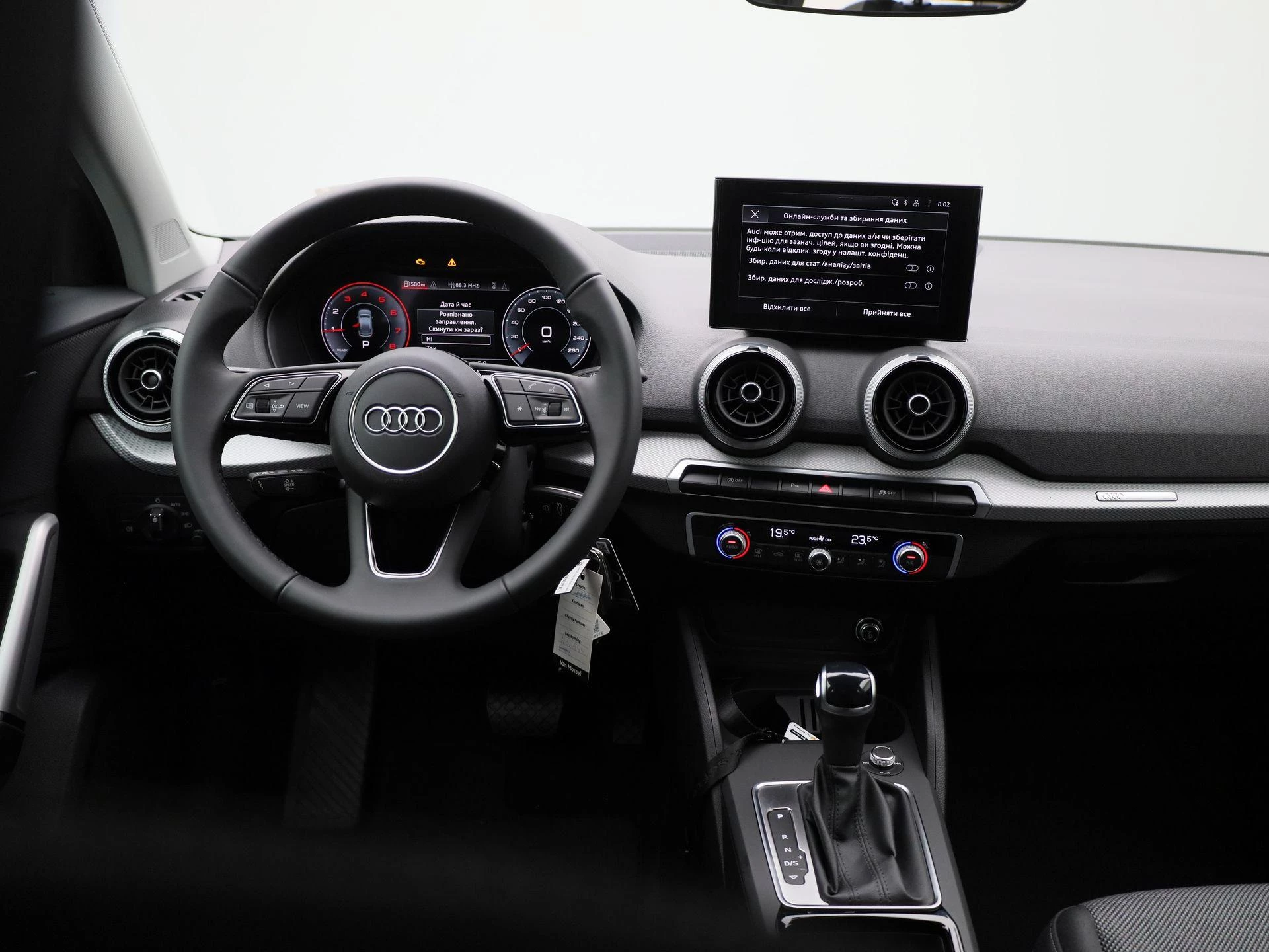 Audi Q2 35 TFSI Advanced edition