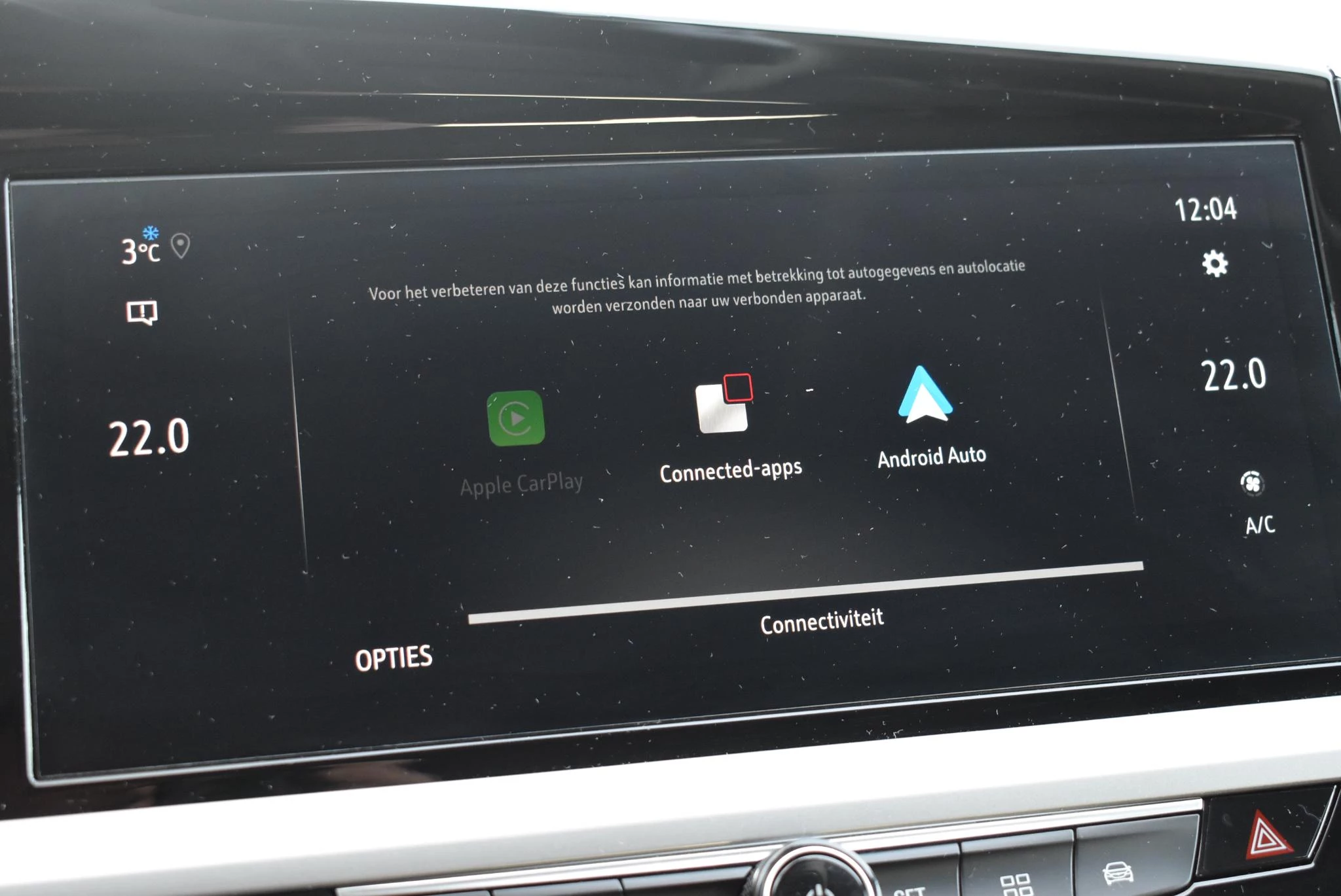 Opel-Grandland-image-27