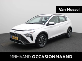 Hyundai Bayon 1.0 T-GDI Comfort |