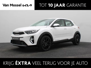 Kia Stonic 1.0 T-GDi MHEV ComfortLine