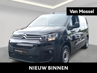 Citroën Berlingo L1 1.6 BlueHDi 100 MAN Club