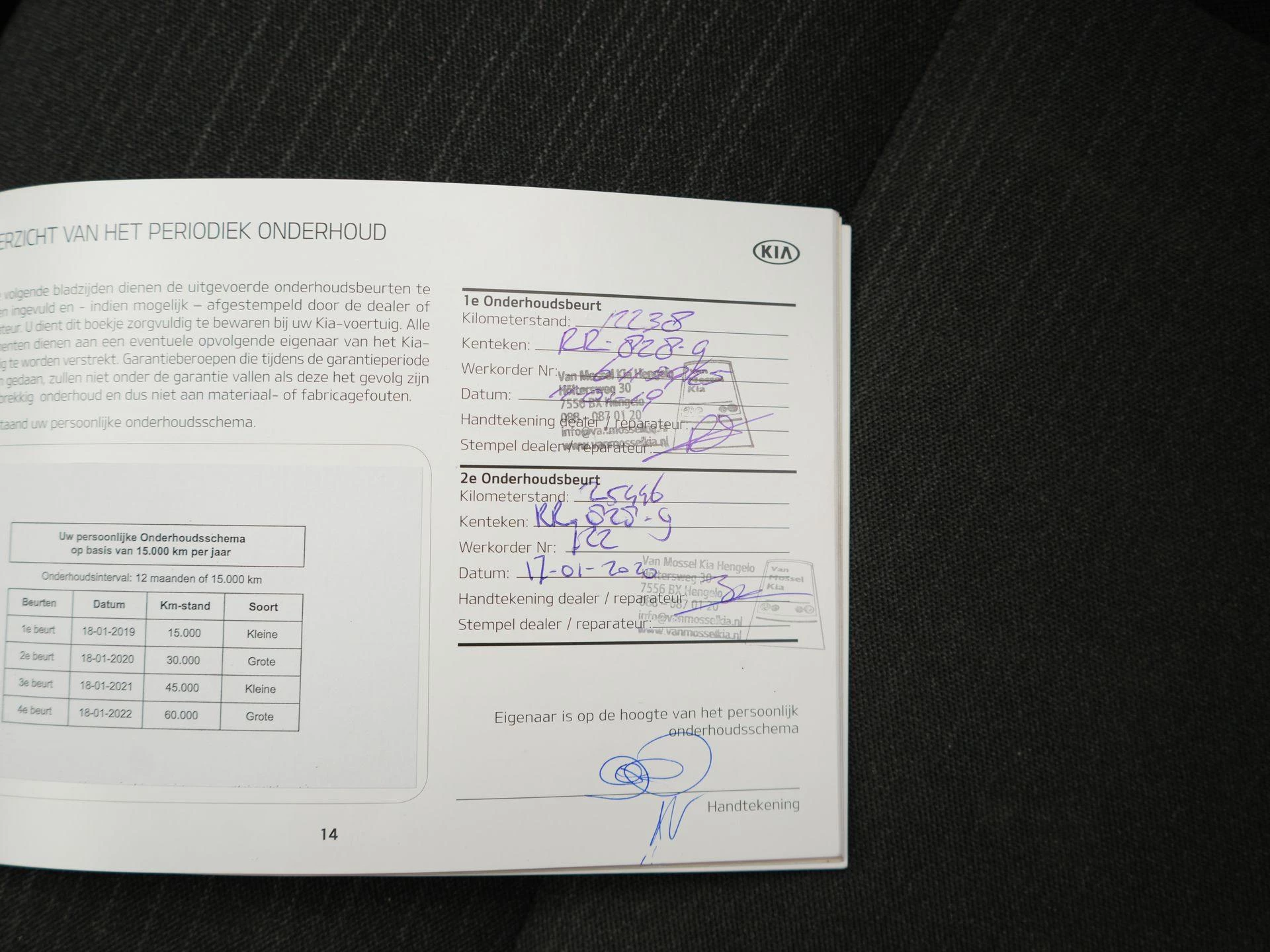 Kia-Picanto-image-30