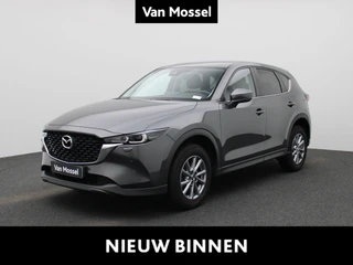 Mazda CX-5 2.5 Skyactiv-G 194 Aut