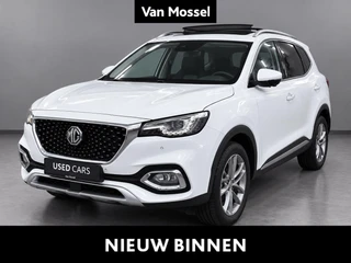 MG EHS 1.5T Luxury - Pano - trekhaak