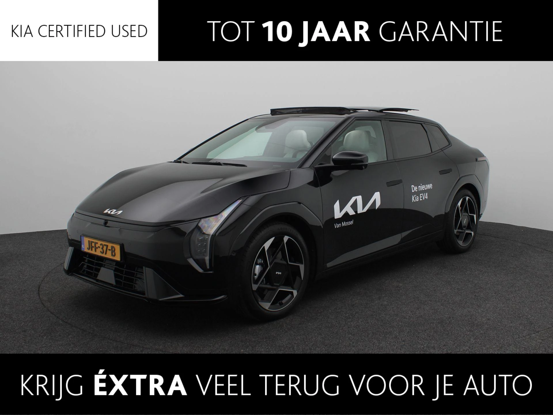 Kia-EV4-image-0