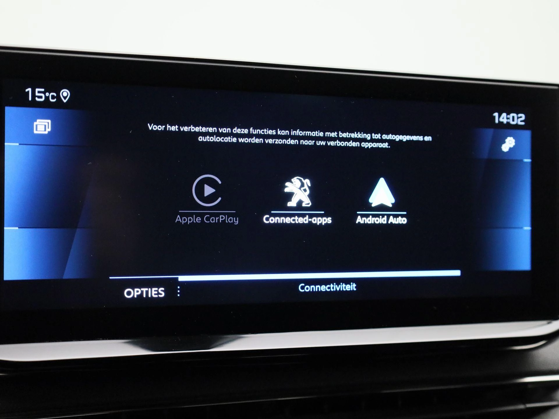 Peugeot-5008-image-22