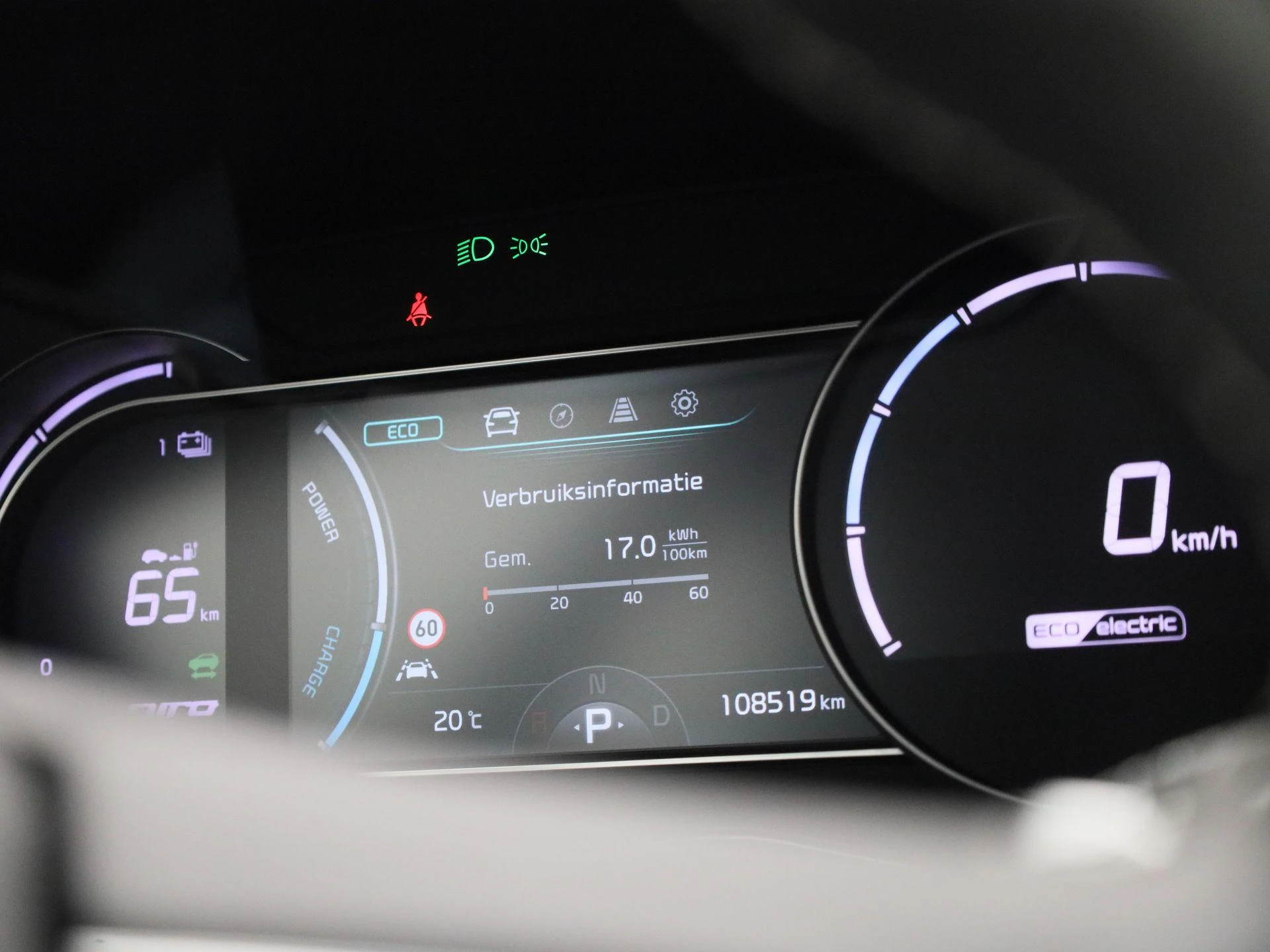 Kia-e-Niro-image-23