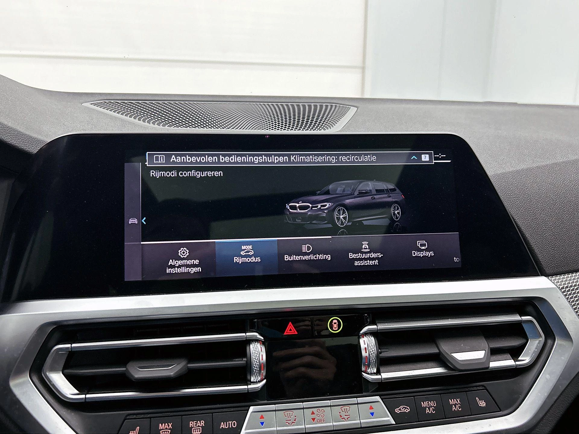 BMW 3 Serie Touring 330e M Sport Edition