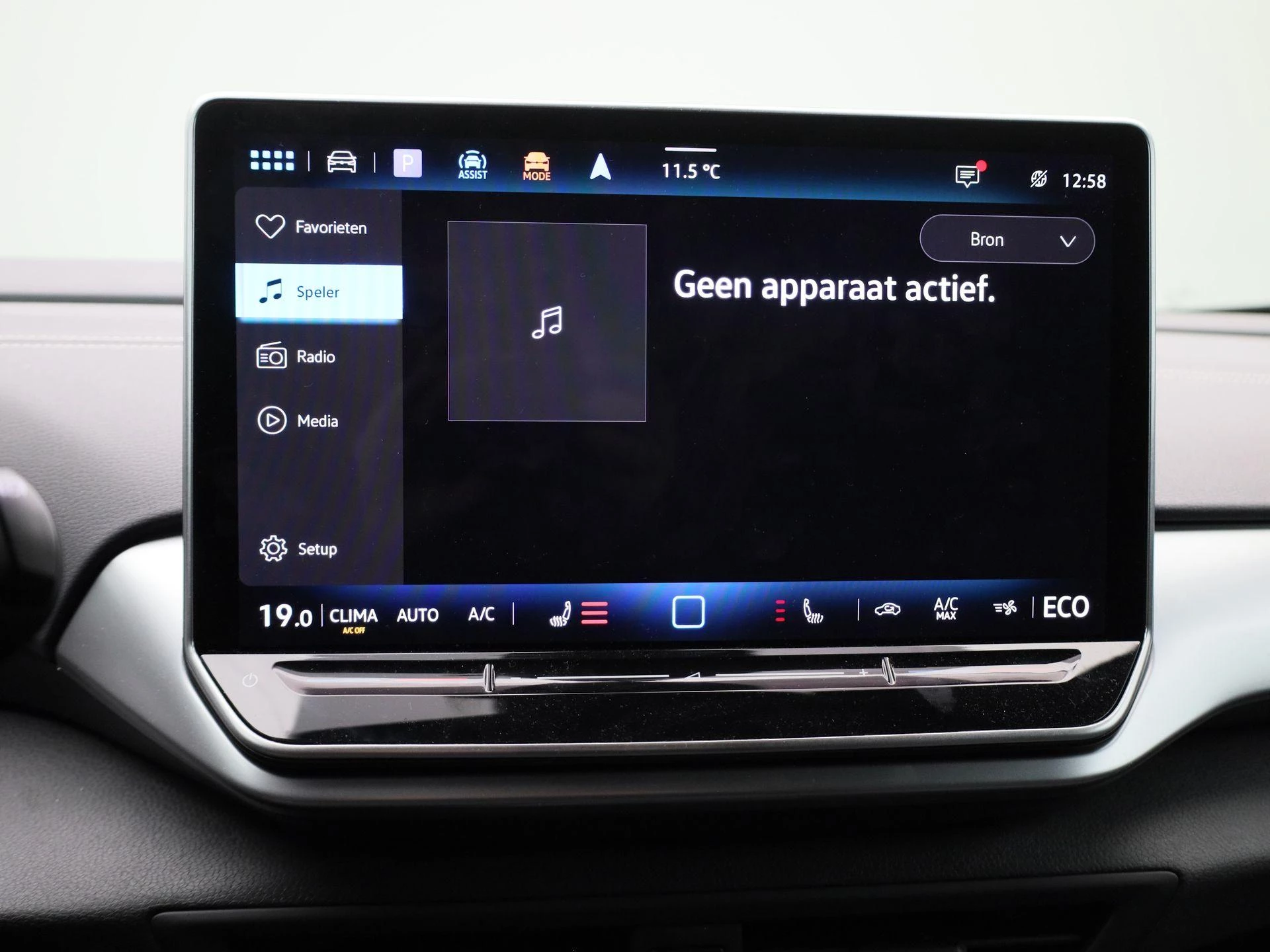 Volkswagen-ID.4-image-22