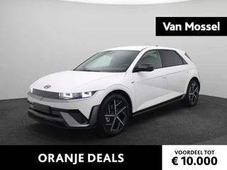 Hyundai IONIQ 5 N Line Business 84 kWh