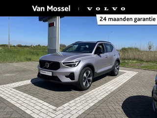 Volvo XC40 B4 Plus Dark
