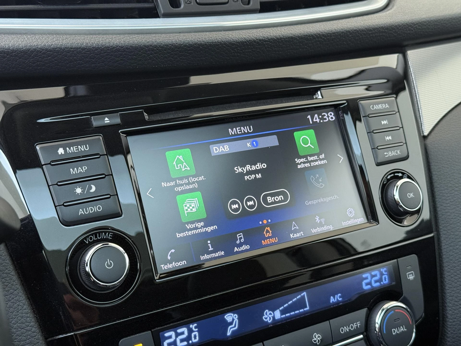 Nissan-QASHQAI-image-16