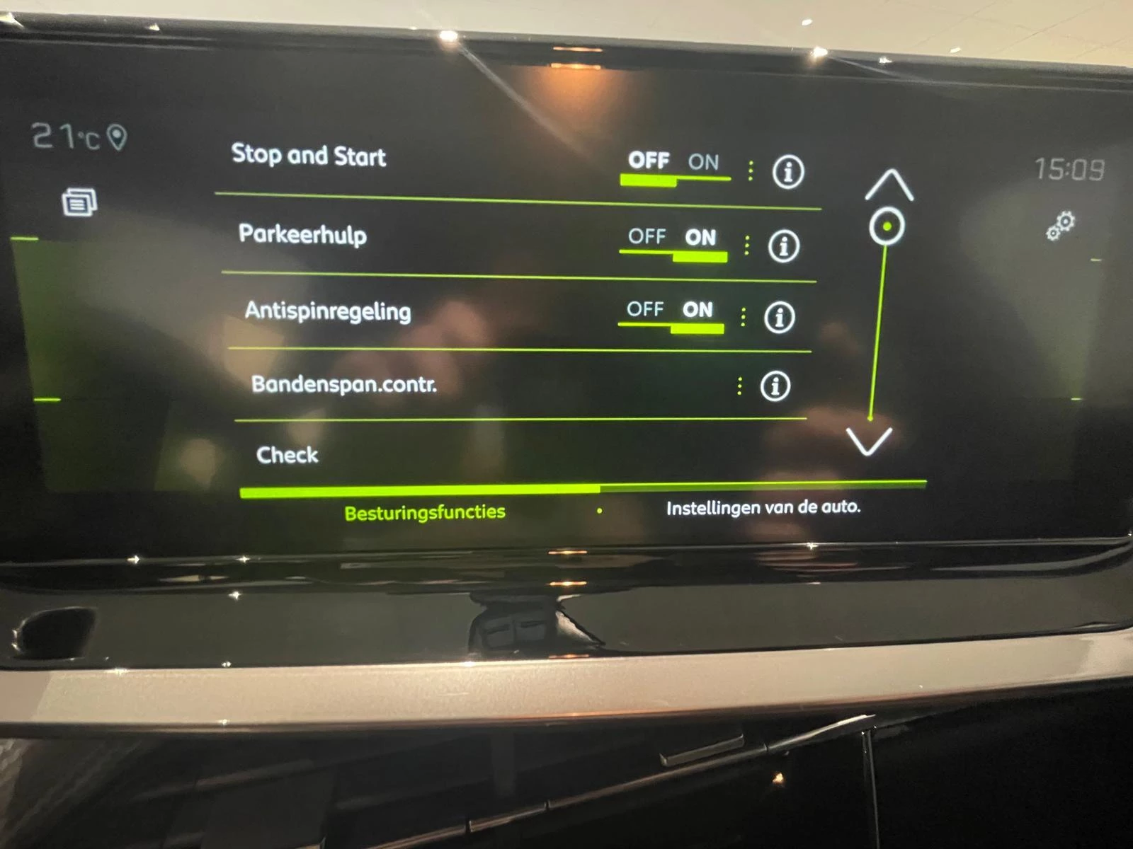 Peugeot-208-image-28