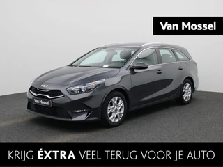 Kia cee'd Sportswagon Pulse 1.0 T-GDi 120 MHEV DCT ISG