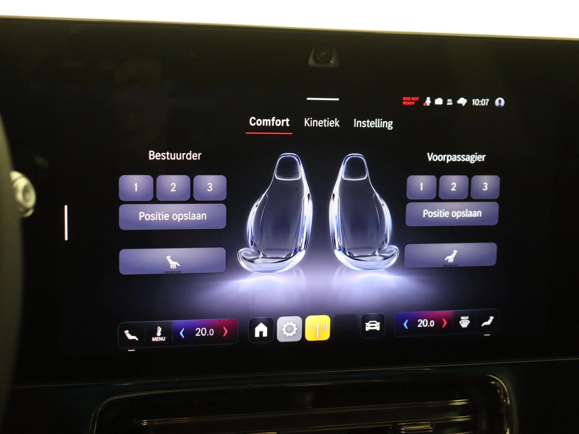 Mercedes-Benz CLA 250+ Launch Edition 85.5 kWh