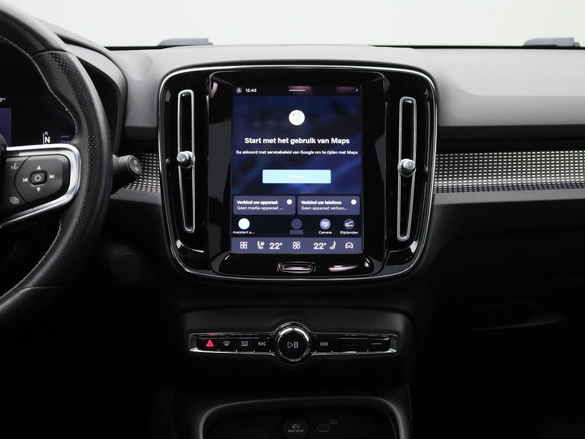 Volvo-XC40-image-9