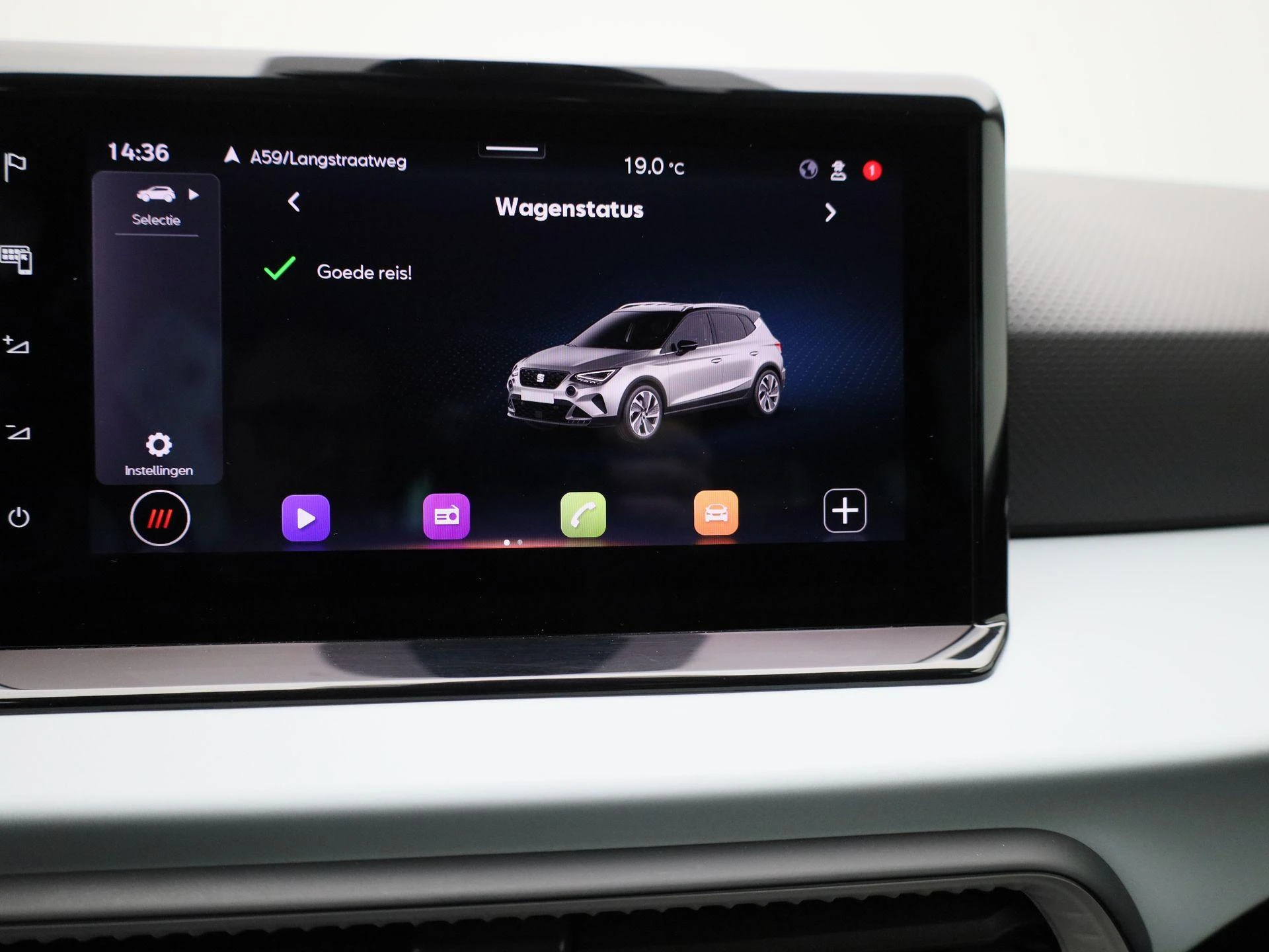 SEAT-Arona-image-25