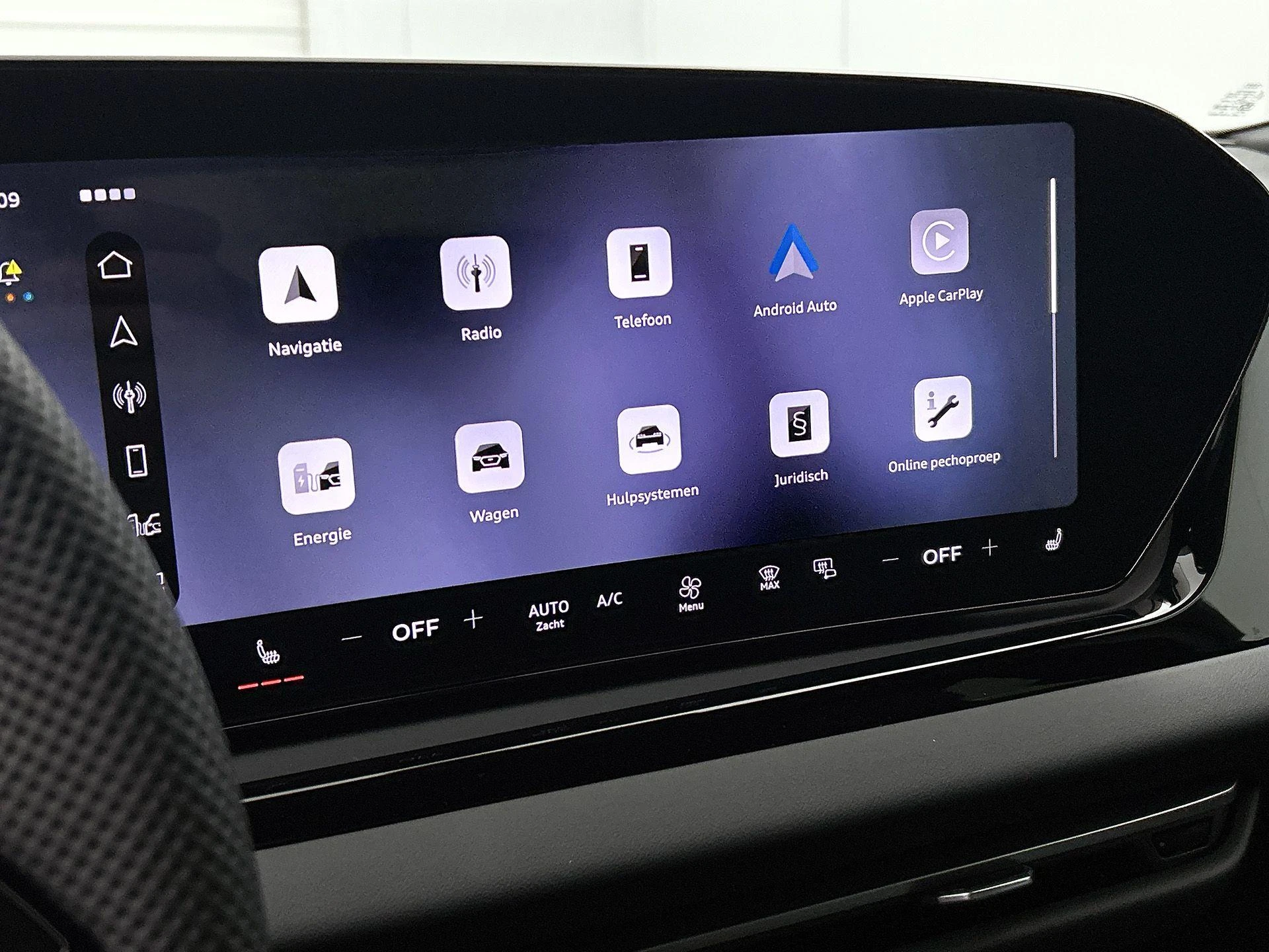 Audi-A5-image-16