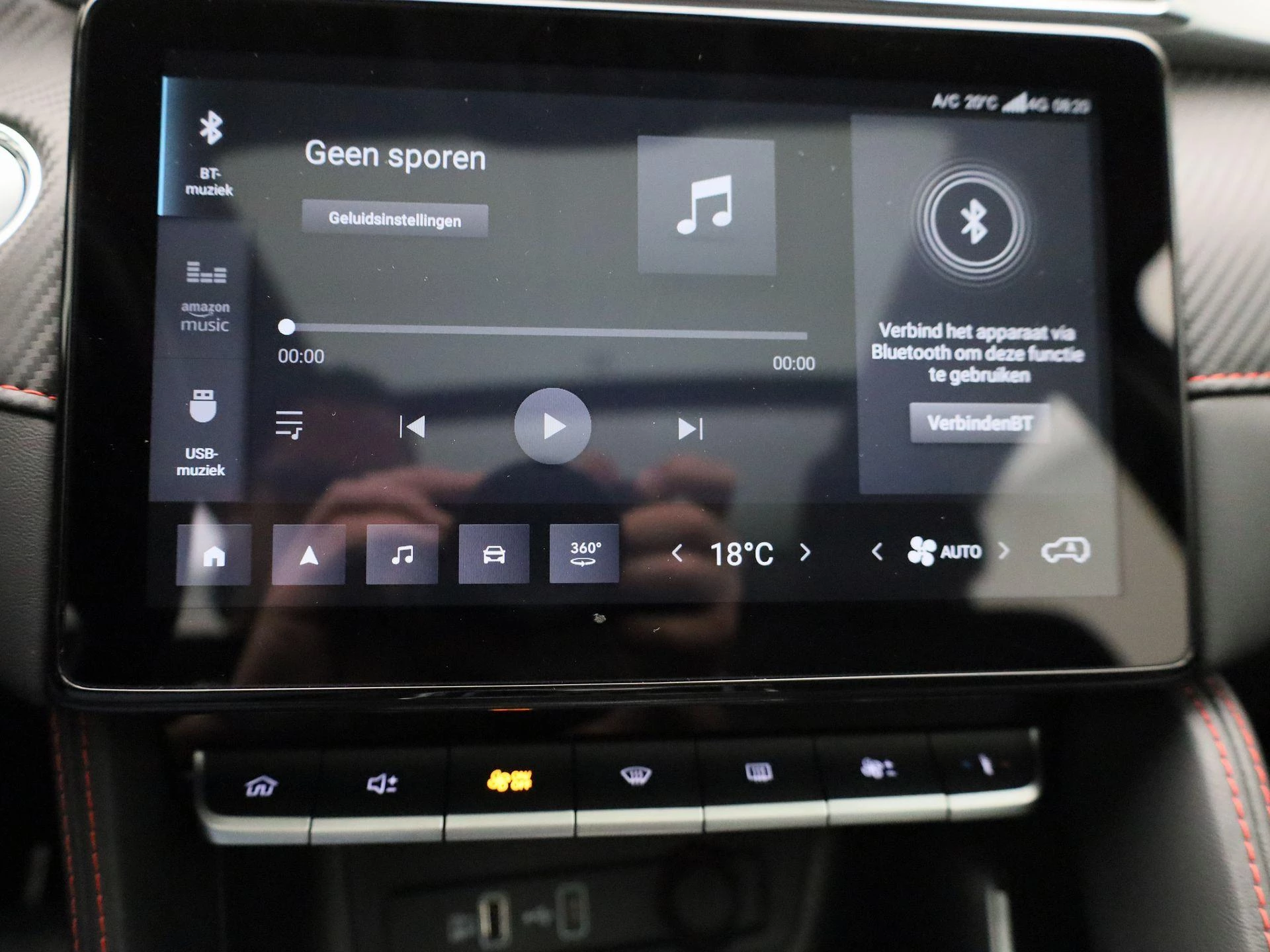 MG ZS EV Long Range Luxury 70 kWh