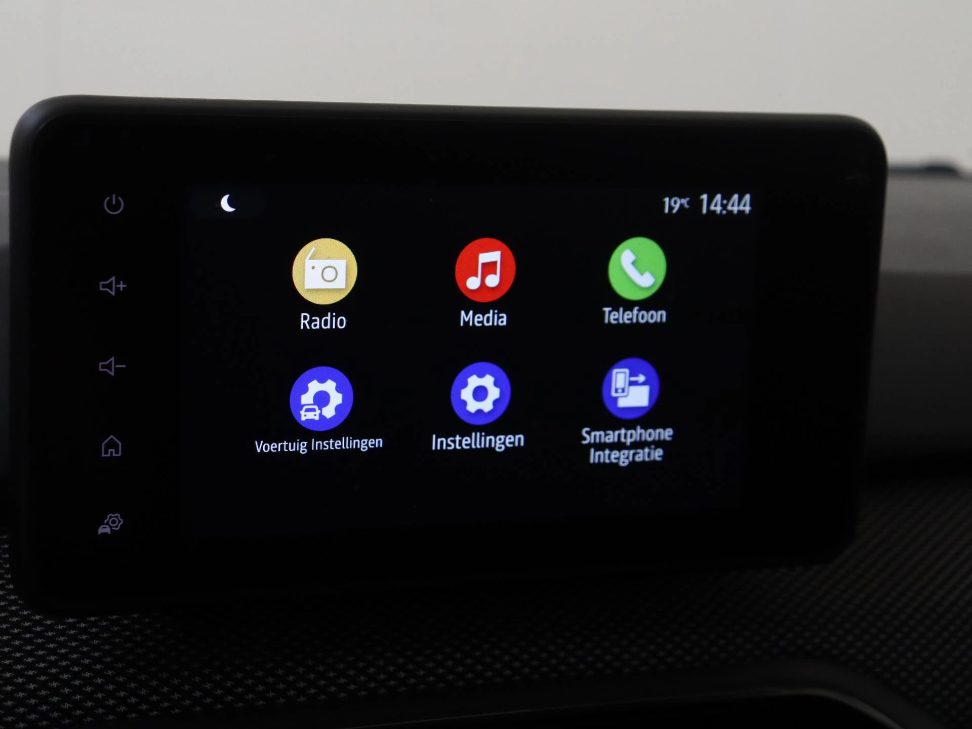 Dacia-Jogger-image-16