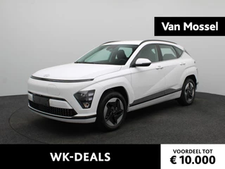 Hyundai Kona Electric Comfort 64.8 kWh