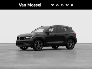 Volvo XC40 B4 Business Edition