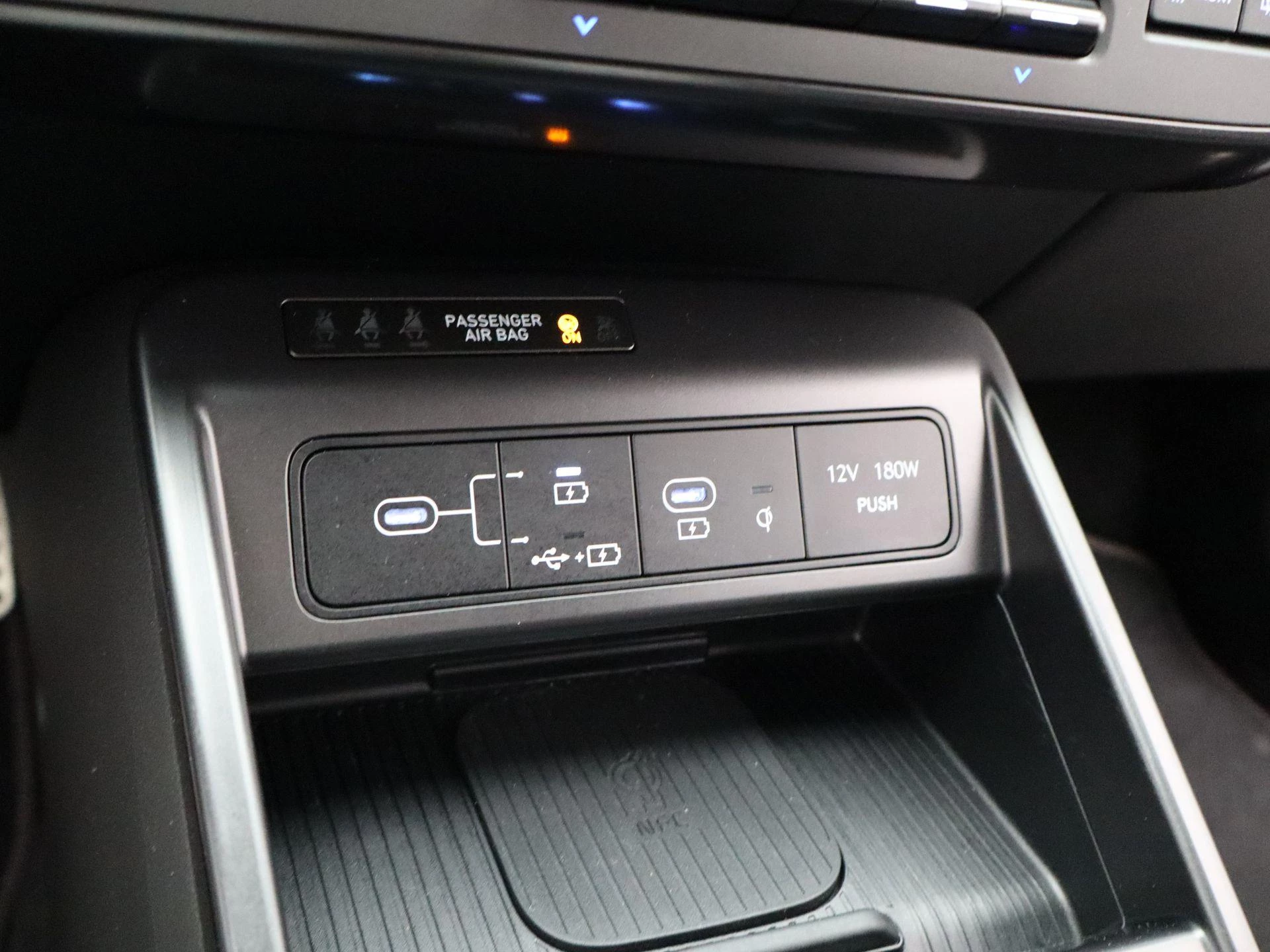 Hyundai-Kona-image-21
